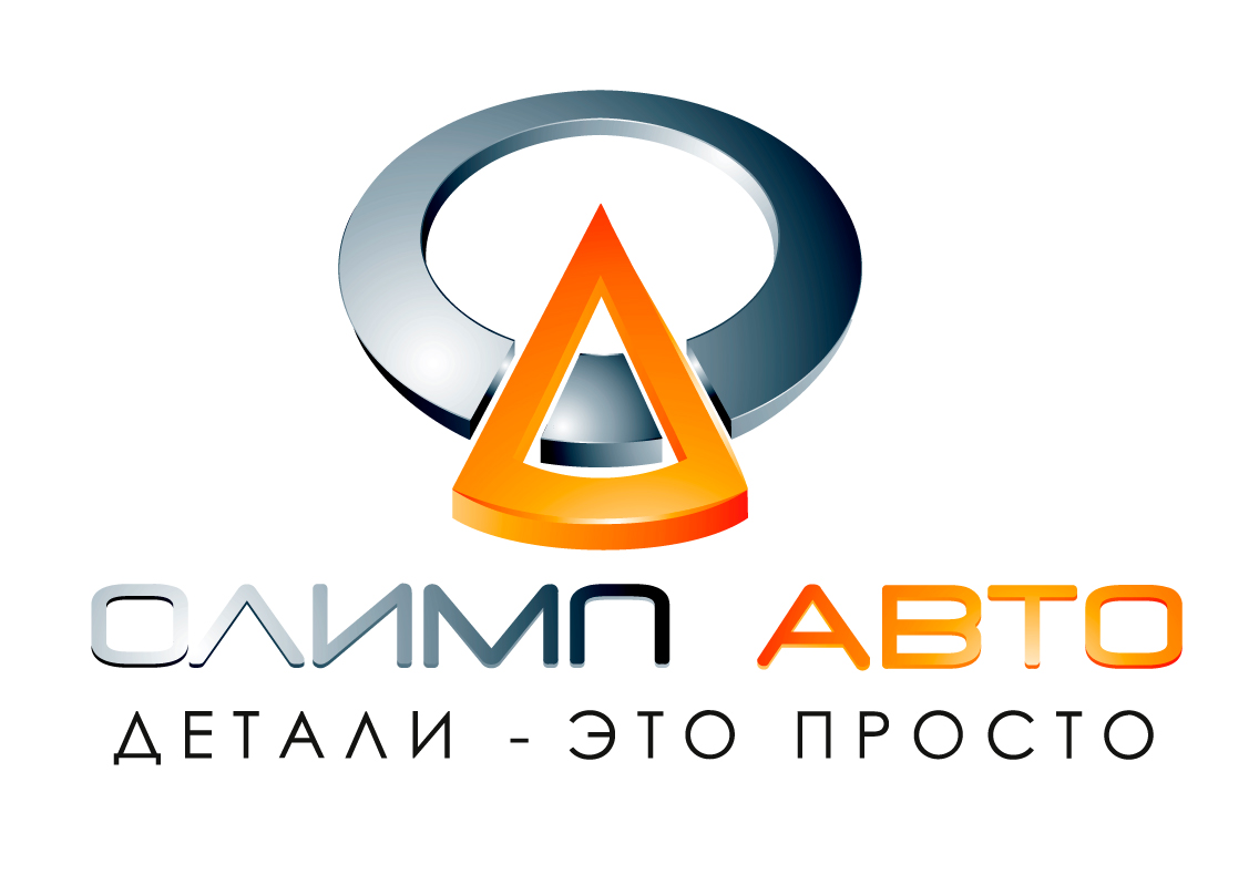 ABA AUTOMOTIVE (ТУРЦИЯ) / ИМПОРТ / Оригинальные запчасти / Каталог товаров  / Олимп-Авто